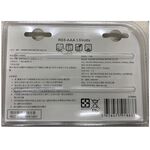 C-CF CZ BATTERY AAA X 8, , large