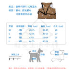 【寵愛生活本舖】寵物夏季可牽引式降溫冰肚兜+圍脖套裝 冰馬甲 寵物冰衣, , large