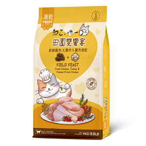 Neko 貓乾糧