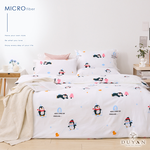 【DUYAN 竹漾】 舒柔棉 床包被套組 / 單人/雙人/加大 / 多款任選, , large