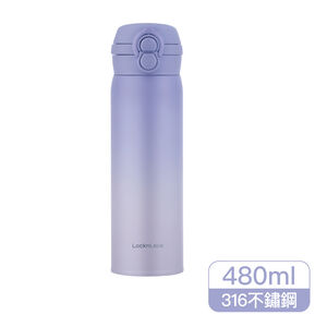 LL Onetouch tumbler 480ml,  LL Onetouch tumbler 480ml