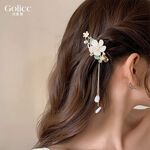 【Gulicc】, , large