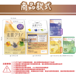 [日日好物]日本BATHCLIN巴斯克林-素肌潔膚潤澤暖身碳酸泡澡粉入浴劑50gx6包/盒(含3種香氣湯色,放鬆身心泡溫泉湯包,胺基酸護膚沐浴鹽,便攜獨立包裝), , large