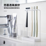 【上手家居】立式牙刷架-白色(牙刷置物架/電動牙刷架/牙刷收納/牙刷座), , large