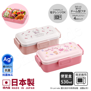 【百科良品】日本製Kitty線條凱蒂貓 便當盒 保鮮餐盒 抗菌加工Ag+ 530ML-粉(日本境內版)
