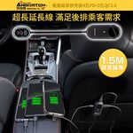 【安伯特】酷電大師 後座延長快充座4孔PD+2孔QC3.0 (國家認證 一年保固) 車充 PD快充, , large