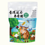 Taiwanese Poporice Roll-Fresh Seaweed, , large