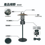 【Treewalker 萊茂】輕奢燈塔露營燈 (隨機出貨), , large