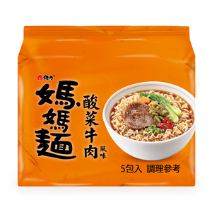 Pickled Cabbage and Beef Flavored Noodle,  Pickled Cabbage and Beef Flavored Noodle