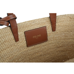 Two-purpose straw bag, , large