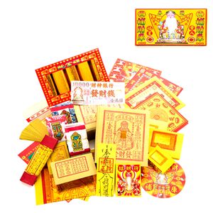 金發財金紙 補本身財庫-五方土地公福星貴人金(金紙-豪華版福德正神系列)