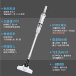 DayPlus Cordless Stick Vacuum Cleaner HF-H465, , large