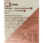 Red oil speculators, , large