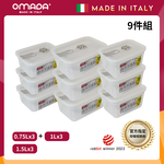 【義大利OMADA】主廚CHEF 單手易拉 PP保鮮盒0.75Lx3+1Lx3+1.5Lx3(嚴選九件組)灰色, , large