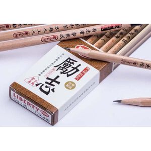 利百代 CB-105勵志塗頭鉛筆/三角鉛筆