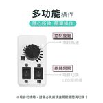 LAPOLO 10" DC Inverter Exhaust & Intake Fan LAN1-1006, , large