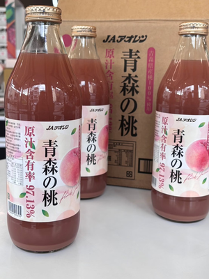 White Peach Juice