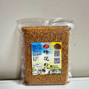 [皇廷] Zelkova serrata pollen 500g