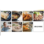 SPT 尚朋堂 IH超薄變頻電磁爐 SR-2199C, , large