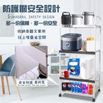 金德恩 GS MALL 台灣製造 4層滑輪2拉板插座電器架 收納架 四層電器架 層板架 收納架 電器架 電器收納 層架 收納架, , large
