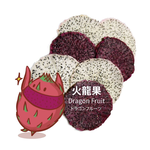 [Choosefruit]Unsweetened Dried Red Dragon Fruit (Multiple Packs), , large