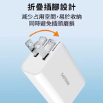Fast charging head, , large