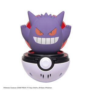 彈彈有聲精靈球-耿鬼