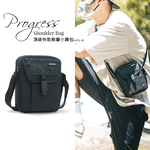 【AXIO】Progress Shoulder Bag 頂級快取耐磨小肩包, , large