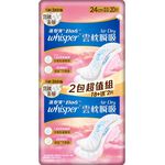 好自在Air Dry雲枕瞬吸日用普通24cm20片, , large