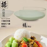 金德恩 GS MALL 台灣製造 一入 餐盤框輔助器 幼兒餐具 老人餐具 兒童餐具 餐具 兒童盤框 幼兒盤框 餐盤框, , large