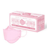 4D Face Mask  For  Adults-Pink, , large
