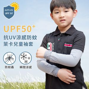 條紋(柔情紫)