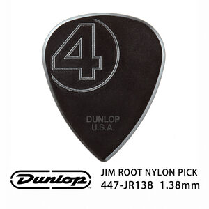 Jim Dunlop Jim Root Nylon 1.38mm Pick (三片、十片組)【敦煌樂器】
