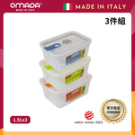 【義大利OMADA】主廚CHEF 單手易拉 PP保鮮盒1.5L(超值三件組)任選色, , large