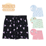 (多款)三麗鷗 酷洛米居家褲 雲朵褲【旺達棉品】CN-C006, , large