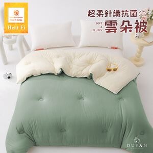 bedding
