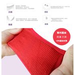 【K's凱恩絲】喜氣洋洋好運大紅色側金邊蕾絲款有氧蠶絲內褲, , large
