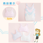 Clany MIT Seamless Wireless Bra – Pink Kitty Youth Cooling Bra, Size S–Q/2XL, Style 8038-31 (For Teens, Growth Support), , large