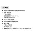 SANLUX台灣三洋10.5公升 一級能效 Wi-Fi 除濕機SDH-106MS-I, , large