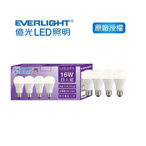 億光16W超節能球泡燈四入組-自然光
