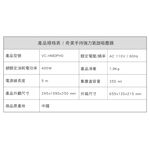 CHIMEI Handheld Cyclonic Vacuum Cleaner VC-HMDPH0, , large