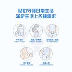 【禾統】濕式衛生紙/買大送小/80抽+10抽(可沖馬桶), , large