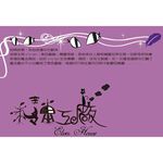 精靈工廠封鎖記憶鑰匙項鍊 L0025-1, , large