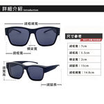 Sunglasses, , large