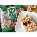 【今晚饗吃】九福 古早味 沙琪瑪(黑糖/雞蛋酥/葡萄芝麻//五穀/素食), , large