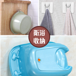 Stainless steel seamless basin hook - large size, , large