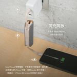 Moshi IonGo 5K Duo 雙向充電帶線行動電源 (USB-C 及 Lightning 雙充電線)Ｗh mAh, , large