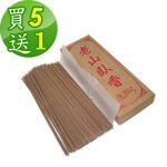 【金發財金紙】印度正老山頭臥香-125g(買五送一組-臥香系列), , large