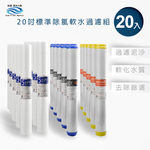 ECOM FILTER, , large