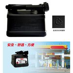 car supplies, , large